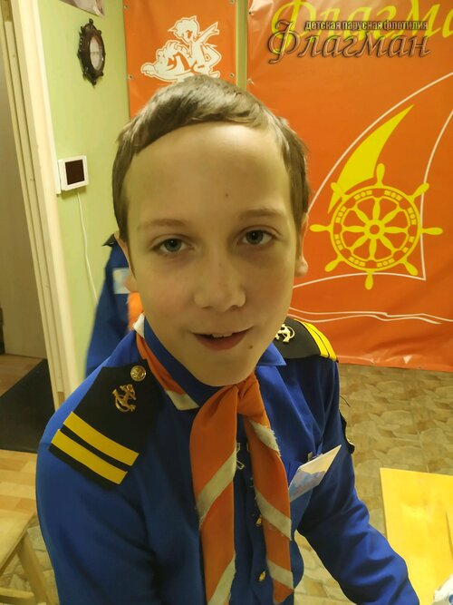 17a081c5.ID Photo.094522